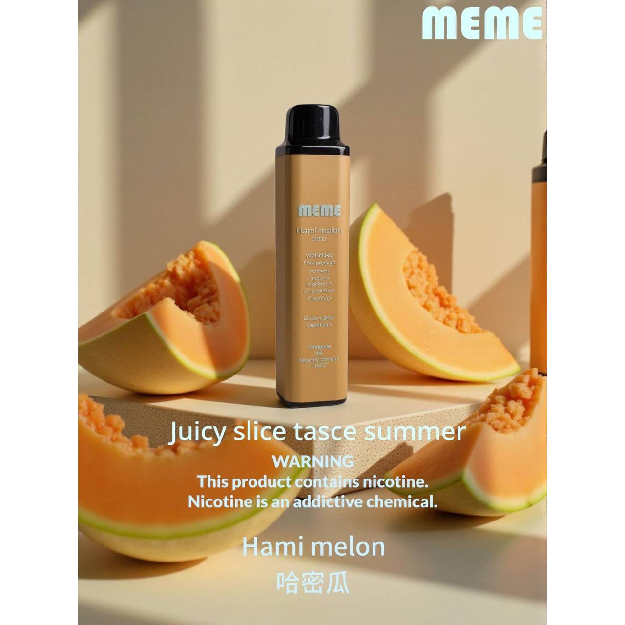 <p><strong>MEME 7000口&nbsp;</strong><br />
滿8送1(直接下單9)</p>